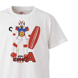 超ダサいロボットTシャツ【メンズ・レディース】ホワイト クルーネック 1枚目の画像