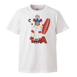 超ダサいロボットTシャツ【メンズ・レディース】ホワイト クルーネック 2枚目の画像