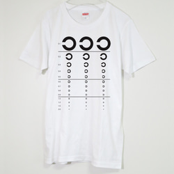 間違えない視力検査Tシャツ【メンズ・レディース】ホワイト クルーネック 2枚目の画像