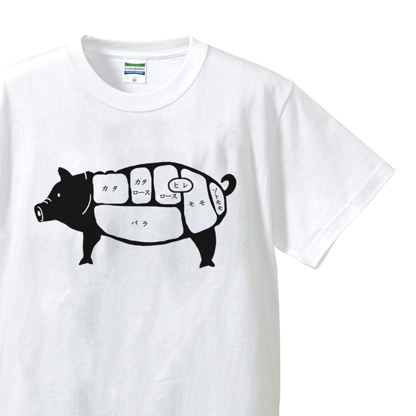 豚肉の部位Tシャツ【メンズ・レディース】ホワイト Tシャツ 1枚目の画像