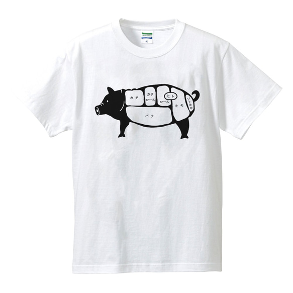 豚肉の部位Tシャツ【メンズ・レディース】ホワイト Tシャツ 2枚目の画像