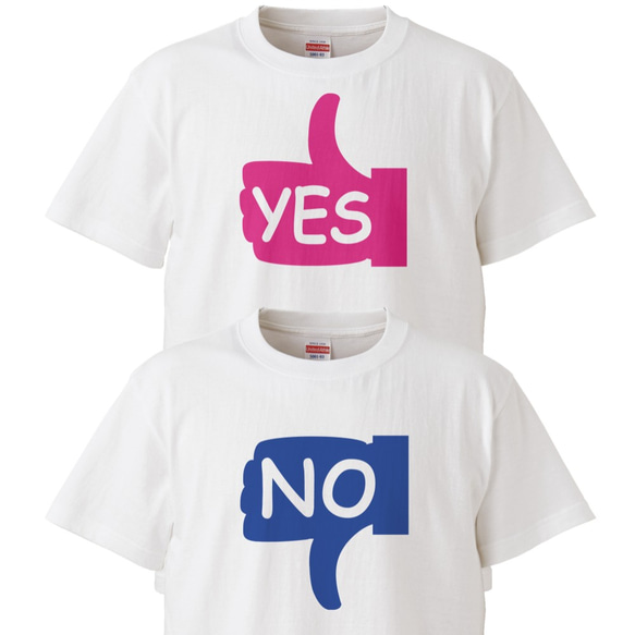 ☆美品☆ I'm inクルーネックロゴTシャツ 2枚セット クルー