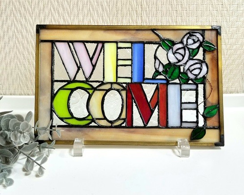 ステンドグラス　ローズモチーフのウェルカムボード(スタンド付き) ステンドグラス ローズモチーフのウェルカムボード(スタンド付き