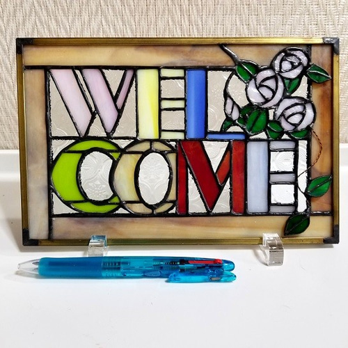 ステンドグラス ローズモチーフのウェルカムボード(スタンド付き