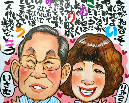 1_f9c6c3a25cce857b77a68b7b253f  