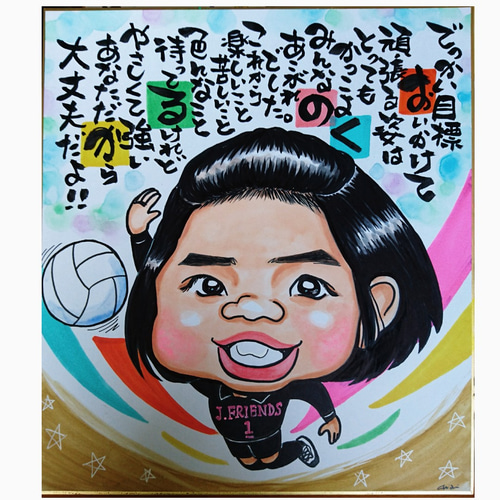 似顔絵オーダー 下描き確認無料です☺︎ （☆カラフルペット似顔絵  