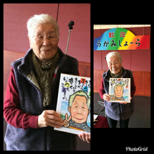 筆文字入り 似顔絵 下絵確認あり！納得のいく作品をお手元に！ 感謝の 