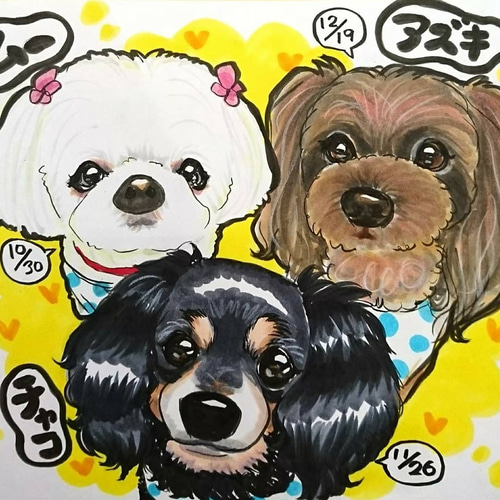 ペットの似顔絵、受付けております。 楽天市場】ペット 似顔絵 Mサイズ 4匹まで可 似顔絵 にがおえ+