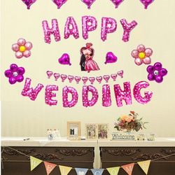 巨大 ウェディング 風船 （Happy Wedding） 装飾 セット 結婚式 二次会 受付 飾り付け セット 2枚目の画像