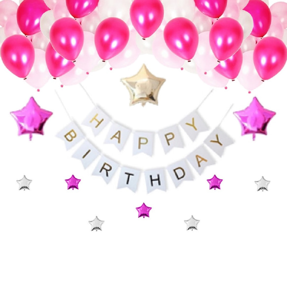 現品限り✨ 風船 飾り付け バルーン 誕生日 パーティー ピンク 90個 Amazon | Senteria 誕生日 バルーン 数字 風船 ピンク ドーナツ