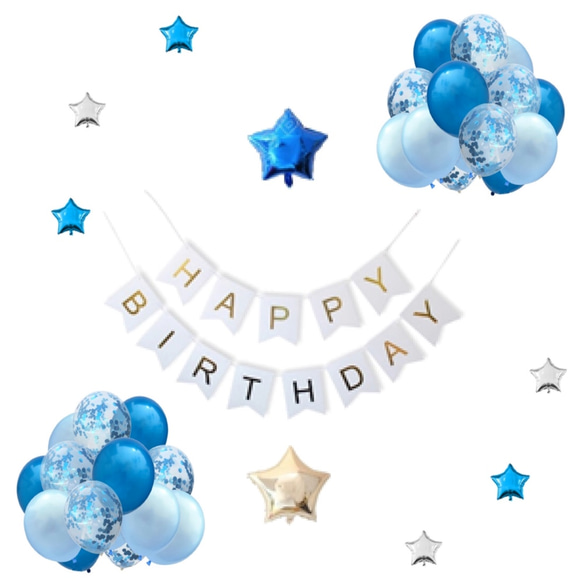 コンフェッティ　バルーン　ガーランド  誕生日　飾り 楽天市場】バースデーレターバナー付き バルーンガーランドDIYセット