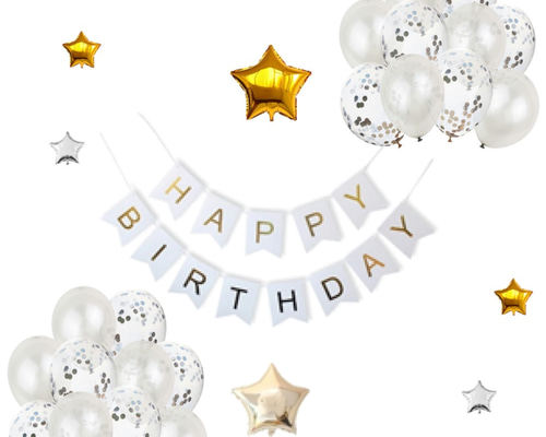 誕生日 飾り付け コンフェッティ バルーン （Happy Birthday） 豪華