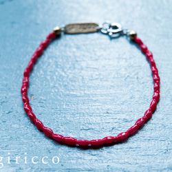 來自法國的罕見而美麗的紅色舒芙蕾玻璃手鍊（TJ10911） 第3張的照片