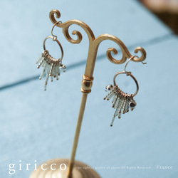 不尋常的法國復古銀蛋奶酥玻璃和K14GF戒指耳環（TJ10914） 第4張的照片