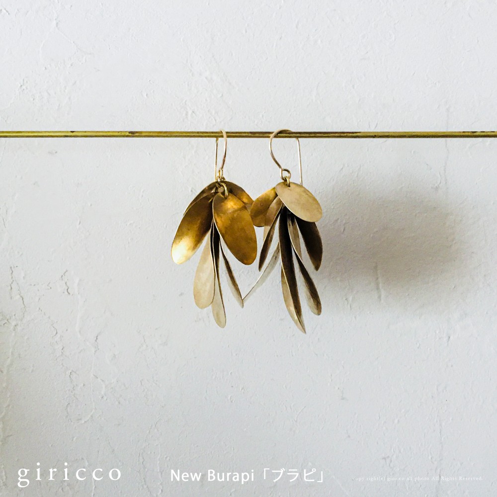 さらに軽く！真鍮ピアス New「ブラピ」（TJ11007）