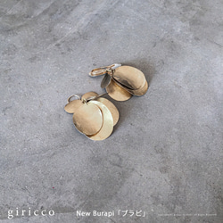 甚至更輕！黃銅耳環新款“Brapi”(TJ11007) 第3張的照片