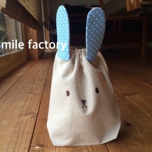 SALE✳︎ハンドメイド✳︎巾着コップ袋にぜひ♪ラビットうさぎベージュ
