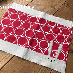 赤い編み目模様のランチョンマット 全17柄 伝統の和柄 ランチョンマット つむぎ 布 日本製 綿100
