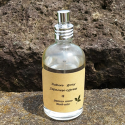 バイオアロマ水（ホーリーバジル） 新品】非売品 バイオアロマ ホーリーバジル アロマ水 - メルカリ