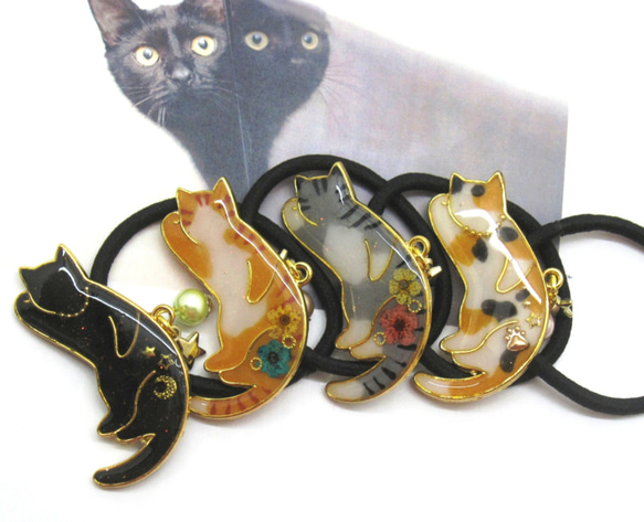 レジンヘアゴム お昼寝ねこちゃん The 夏休み 猫ちゃん レジン