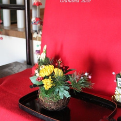 ＊喜びの松の苔玉篭お正月飾り2＊ 2枚目の画像