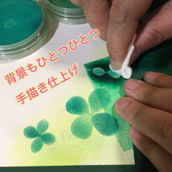 【色紙のみ単品】大好きな先生へ贈る☆ありがとう寄せ書き色紙 5枚目の画像