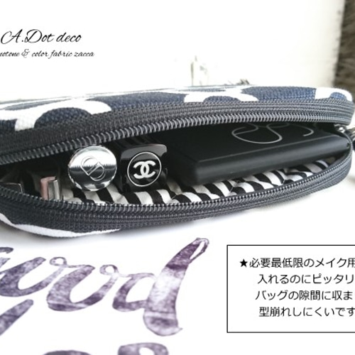 ニッチケース ダマスクドット柄G【グレー×PK】No.nhca027 ポーチ