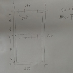 マットでアイアンな万能金物♪ 50×250×610mm 日型 2個セット AVボード 店舗什器 3枚目の画像