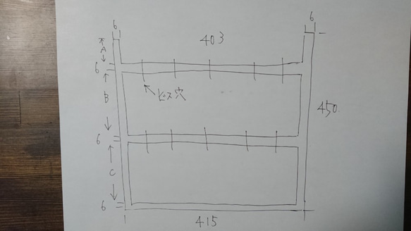 マットブラックでアイアンな万能金物♪ 50×415×450mm 日型 2個セット 塗装色・フレーム幅変更可 2枚目の画像