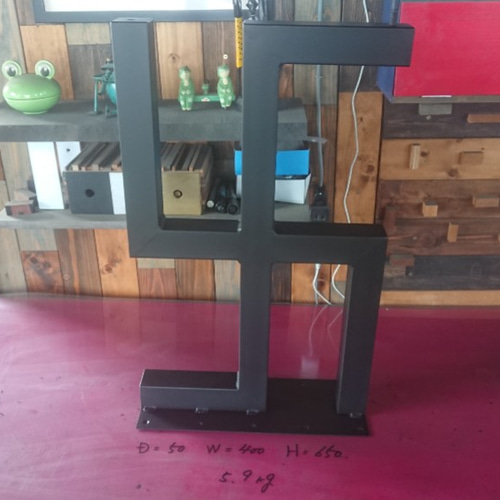 マットブラックでアイアンな極太鉄脚♪50×400×650mm 卍型 2脚ver  