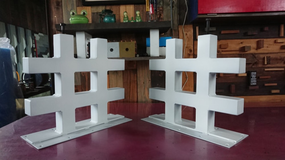 マットホワイトでアイアンな極太鉄脚♪50×400×350mm 井型 2脚ver  