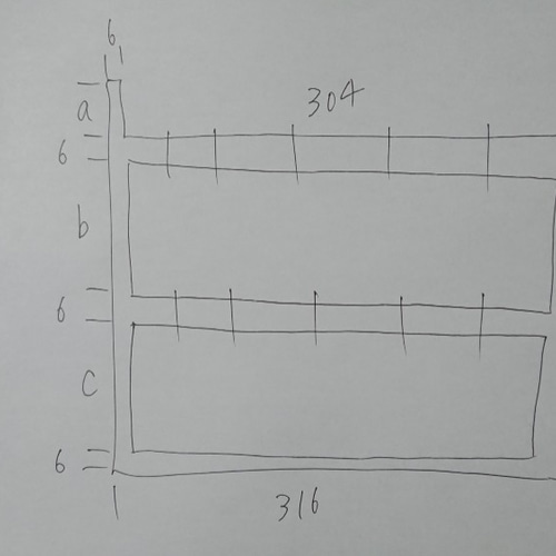 マットでアイアンな万能金物♪ 50×316×400mm 日型 2個セット AVボード