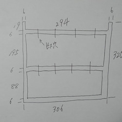 マットブラックでアイアンな万能金物♪ 38×306×320mm 日型 2個セット 塗装色・フレーム幅変更可 2枚目の画像