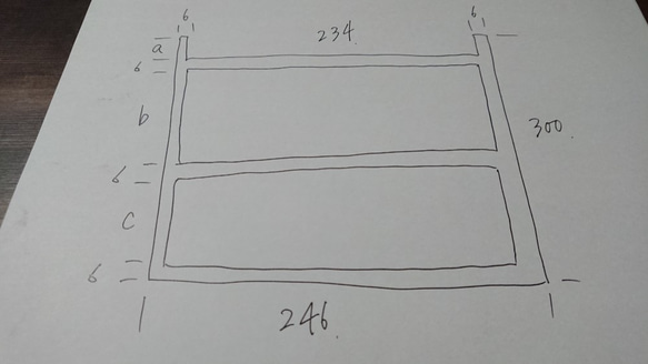 マットでアイアンな万能金物♪ 50×246×300mm 日型 2個セット AVボード 店舗什器 2枚目の画像