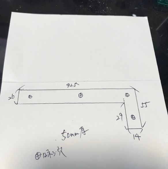 勇士様専用金物 1枚目の画像