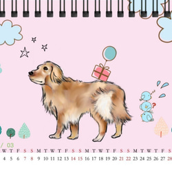 2020卓上カレンダー-かわいい犬チーム-バゴーの場合降伏（期間限定先行予約 4枚目の画像