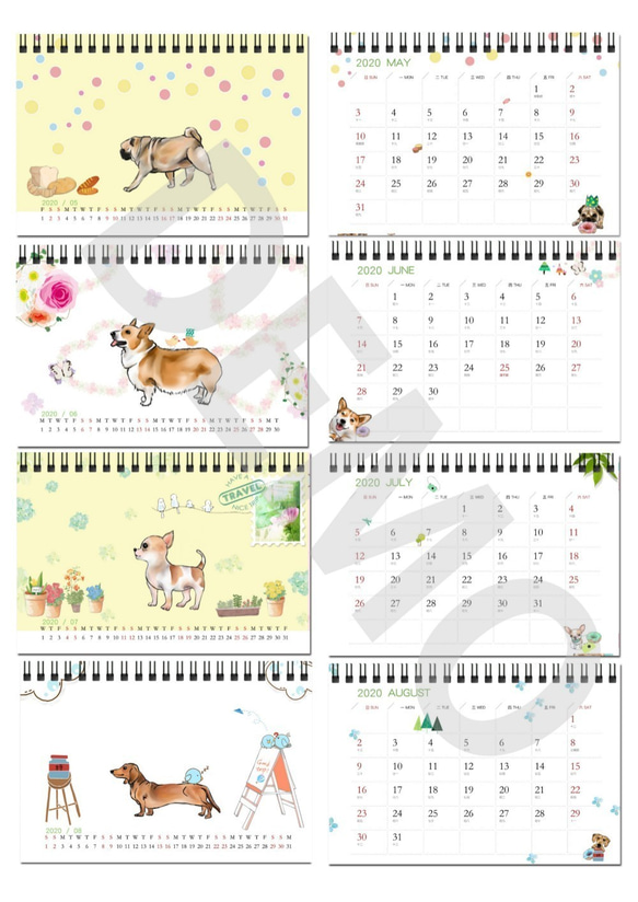 2020卓上カレンダー-かわいい犬チーム-バゴーの場合降伏（期間限定先行予約 7枚目の画像