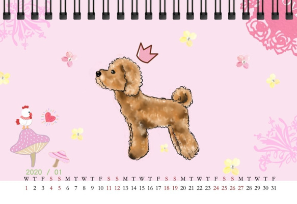 2020卓上カレンダー-かわいい犬チーム-バゴーの場合降伏（期間限定先行予約 2枚目の画像