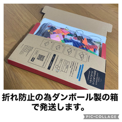 保育士の手作りおもちゃ　ハト　のりはり　のり練習　壁画　月の製作キット　10名分 モンテッソーリ リハビリ　療育 3枚目の画像