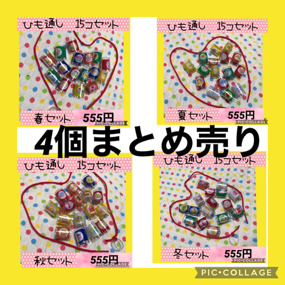 モンテッソーリ　まとめ売り　総額4万程 モンテッソーリ まとめ売り 総額4万程