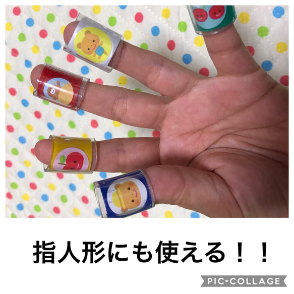 保育士の 手作り おもちゃ チューブひも通し モンテッソーリ   ハンドメイド  食べ物 4枚目の画像