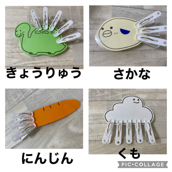 保育士の 手作り おもちゃ 洗濯ばさみつけ モンテッソーリ    ハンドメイド 3枚目の画像