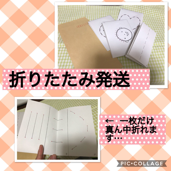 保育士の手作りおもちゃ 縫いさし ぬいさしセット モンテッソーリ  ハンドメイド 3枚目の画像