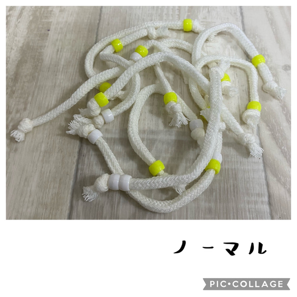 保育士の手作りおもちゃ ままごと用 めんめん モンテッソーリ ハンドメイド 10本セット 4枚目の画像