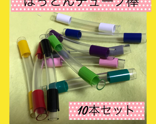 手作り知育玩具　モンテッソーリ教育　ハンドメイド屋さん 3be6030ba0c23b7e77e10fe7cd2f9c