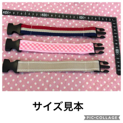 保育士の 手作り おもちゃ バックルつなぎ 6本 バックル玩具 モンテッソーリ    ハンドメイド 4枚目の画像