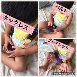 保育士の 手作り おもちゃ バックルつなぎ バックル玩具 モンテッソーリ    ハンドメイド 4枚目の画像