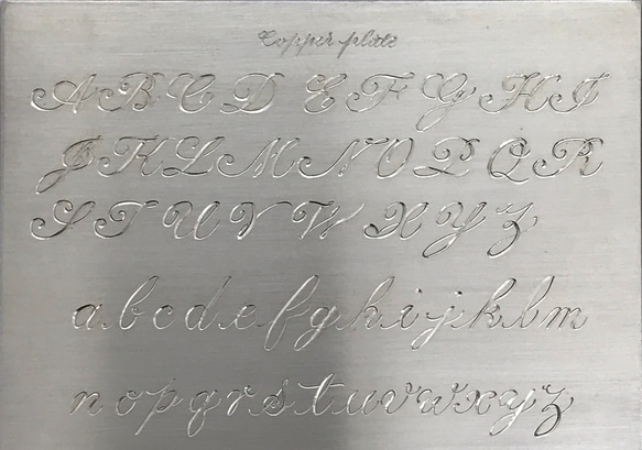 彫金 文字彫り 筆記体 engraving copper plate 1枚目の画像