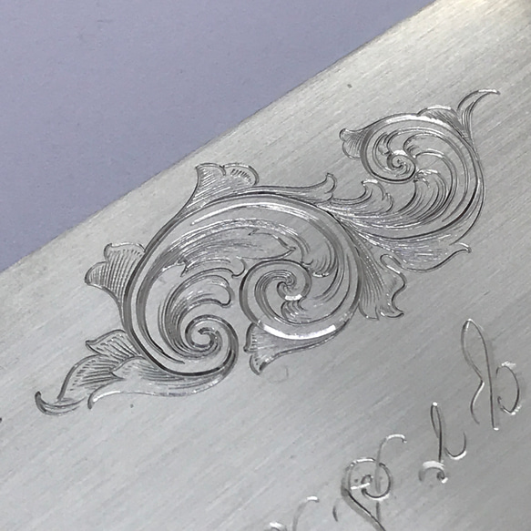 彫金 文字彫り 模様彫り 金属 彫刻 唐草 アラベスクengraving
