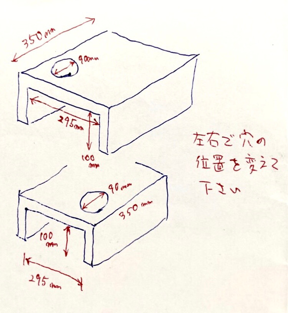 【専用ページ】特注ソファアームテーブル 2枚目の画像